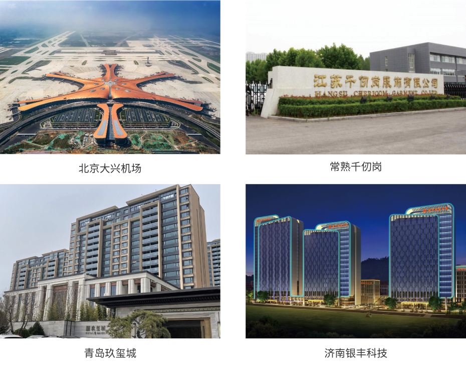 折疊防火（huǒ）門-02