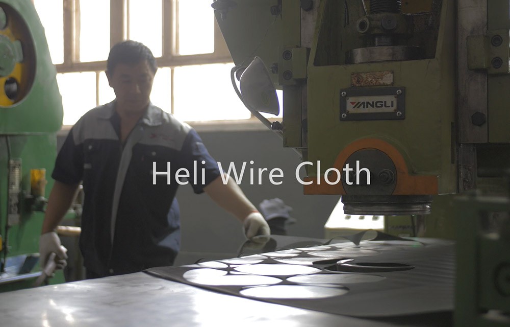 絲網深（shēn）加工設備